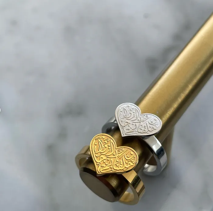 JustDuaIt Rings We created you in pairs Promise Ring Silver