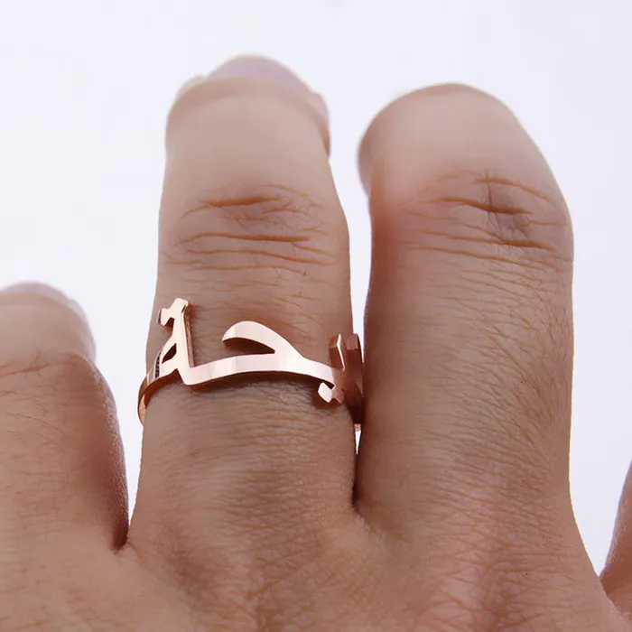 Rings Custom Arabic Ring JustDuaIt