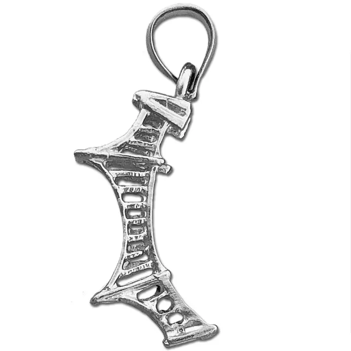 14K Gold 3D Mackinac Bridge Charm Goldia Charm Necklaces