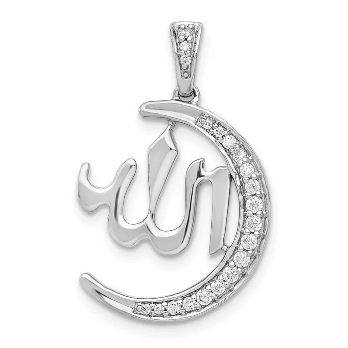 Solid 14k White Gold Simulated CZ Allah Star and Crescent Pendant Goldia Necklaces